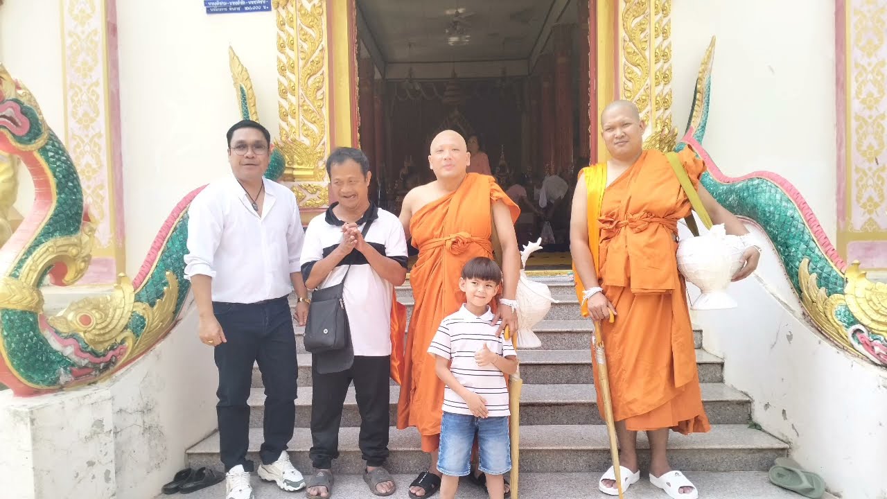 พิธีอุปสมบท