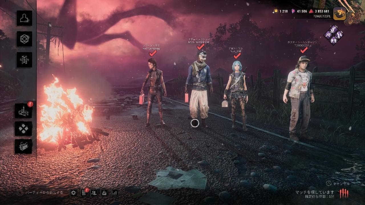 Dead by Daylight_20260313234144