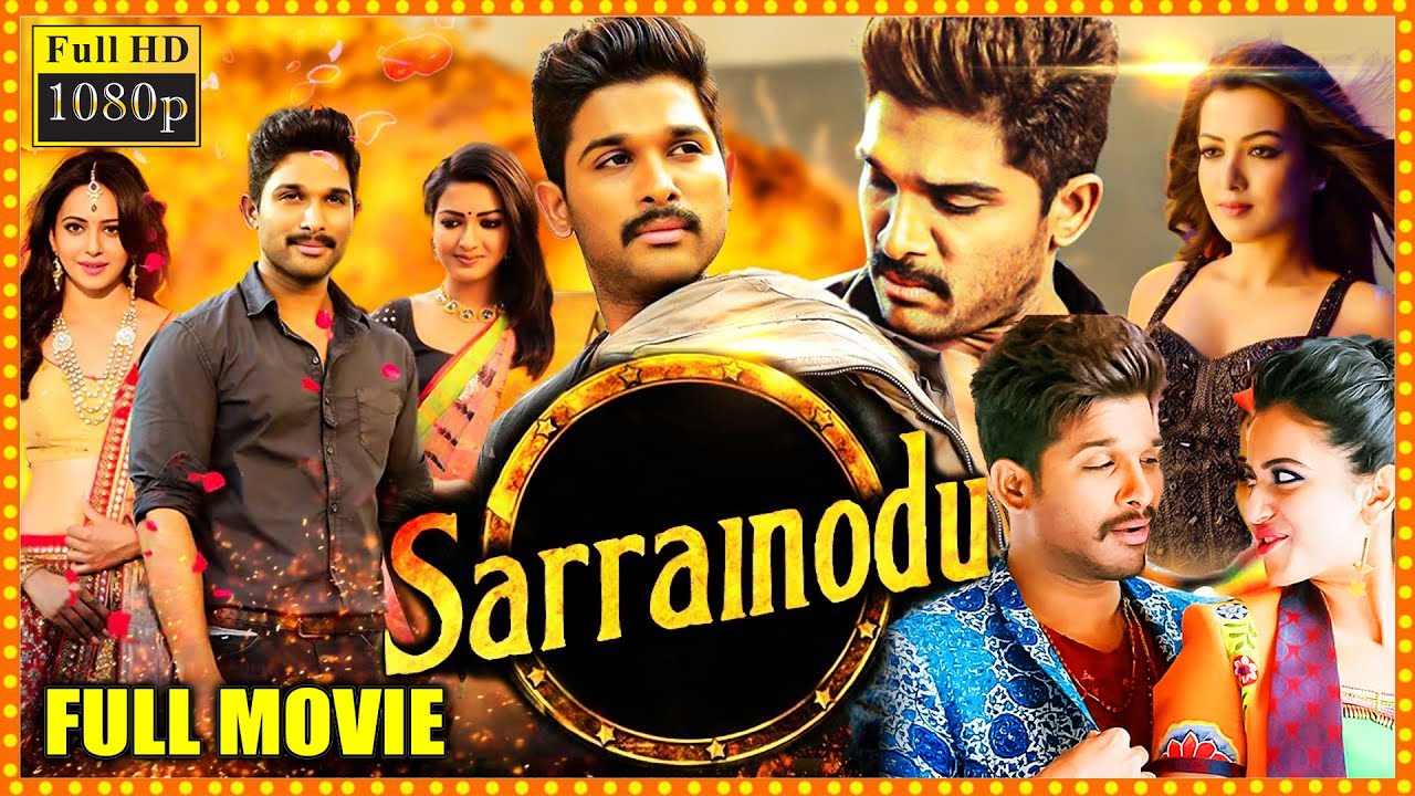 Sarrainodu Blockbuster Hit Telugu Full Movie || Allu arjun || Aadhi Pinisetty || Cinema Theatre