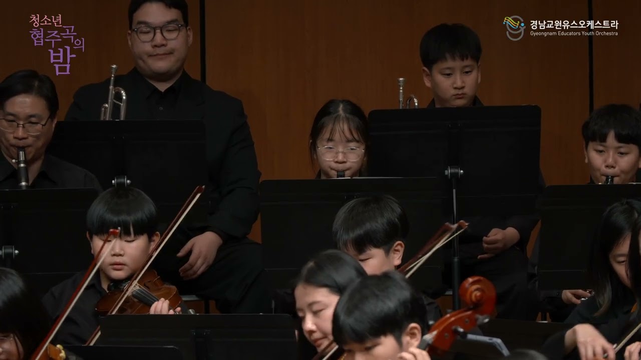 Richard Wagner / Grand March from 