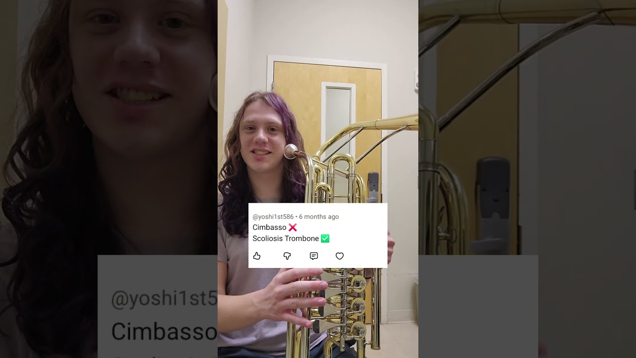 Как называли моего цимбала