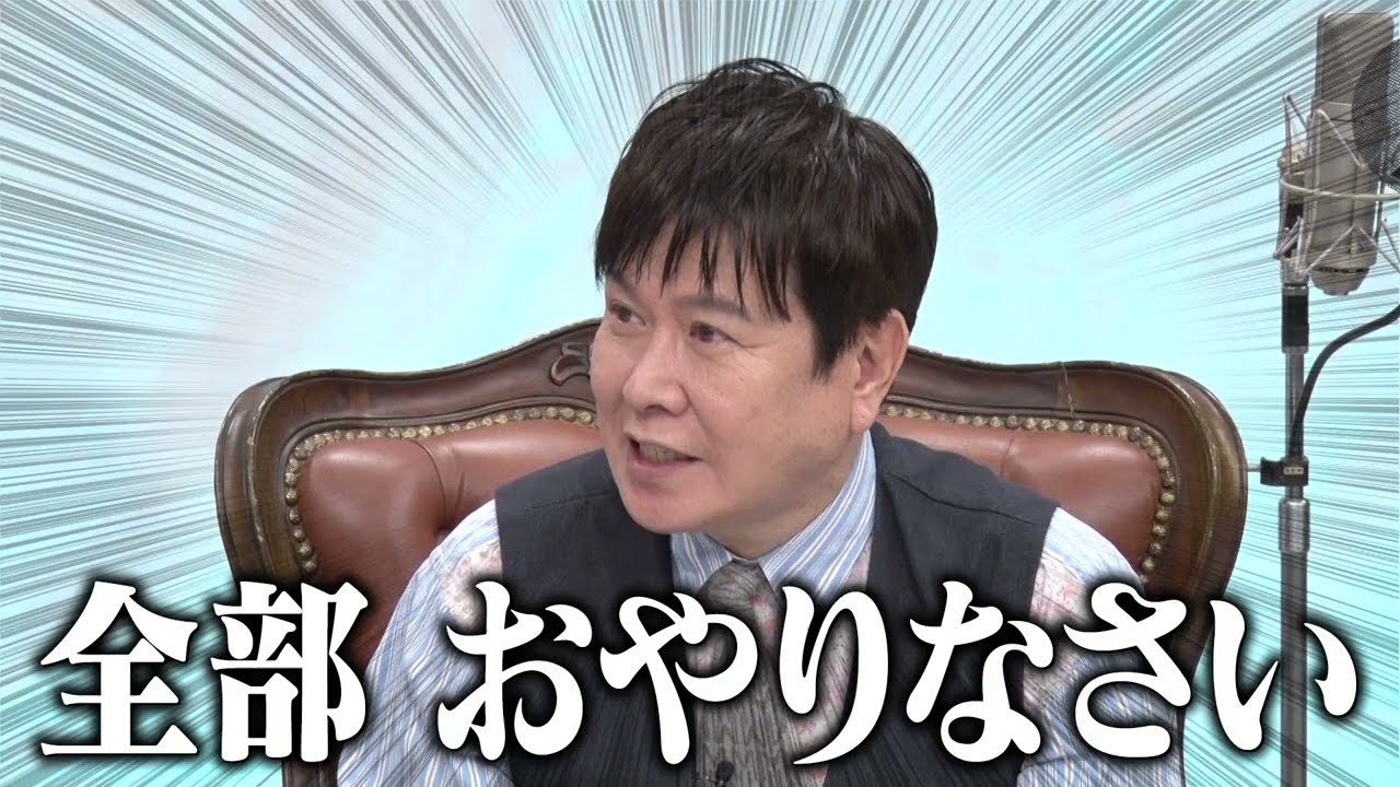 声優・平田広明が本気演技！…名言１０連発
