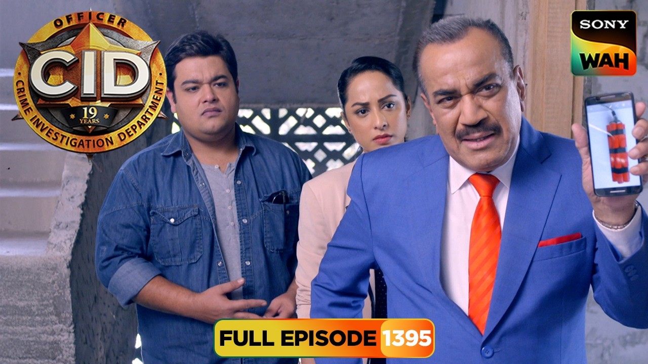 क्या चोरी हुए Dynamite का पता लगा पाएगी CID? | CID | सी.आई.डी. | 16 Mar 2026