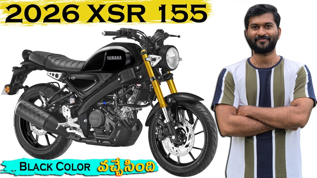 2026 Yamaha XSR 155 Black Color Price & Specs in telugu | TechTravelTelugu