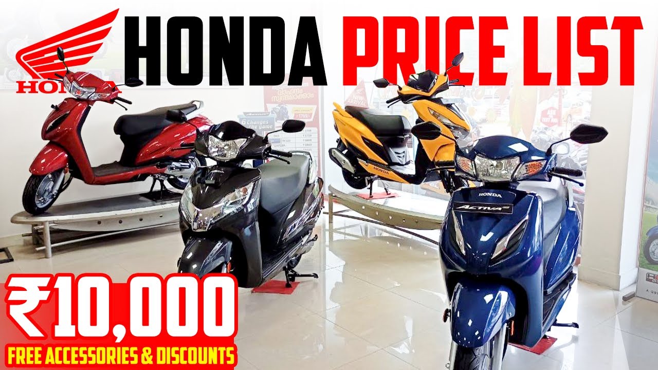 2022 All New Honda Bikes Price List 🔥 Free Accessories & Discounts 😲 Activa, SP 125, Hornet, Shine ✨