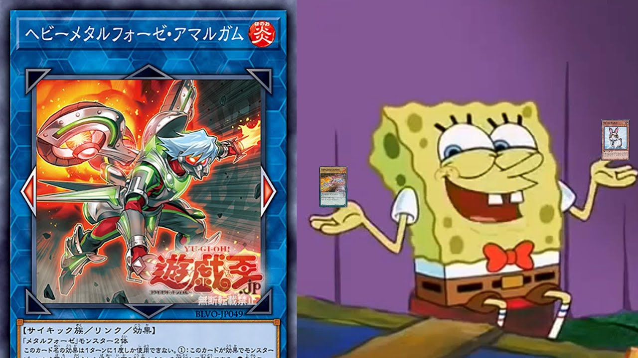 Heavymetalfoes Amalgam isnt Electrumite, but it'll do&hellip;
