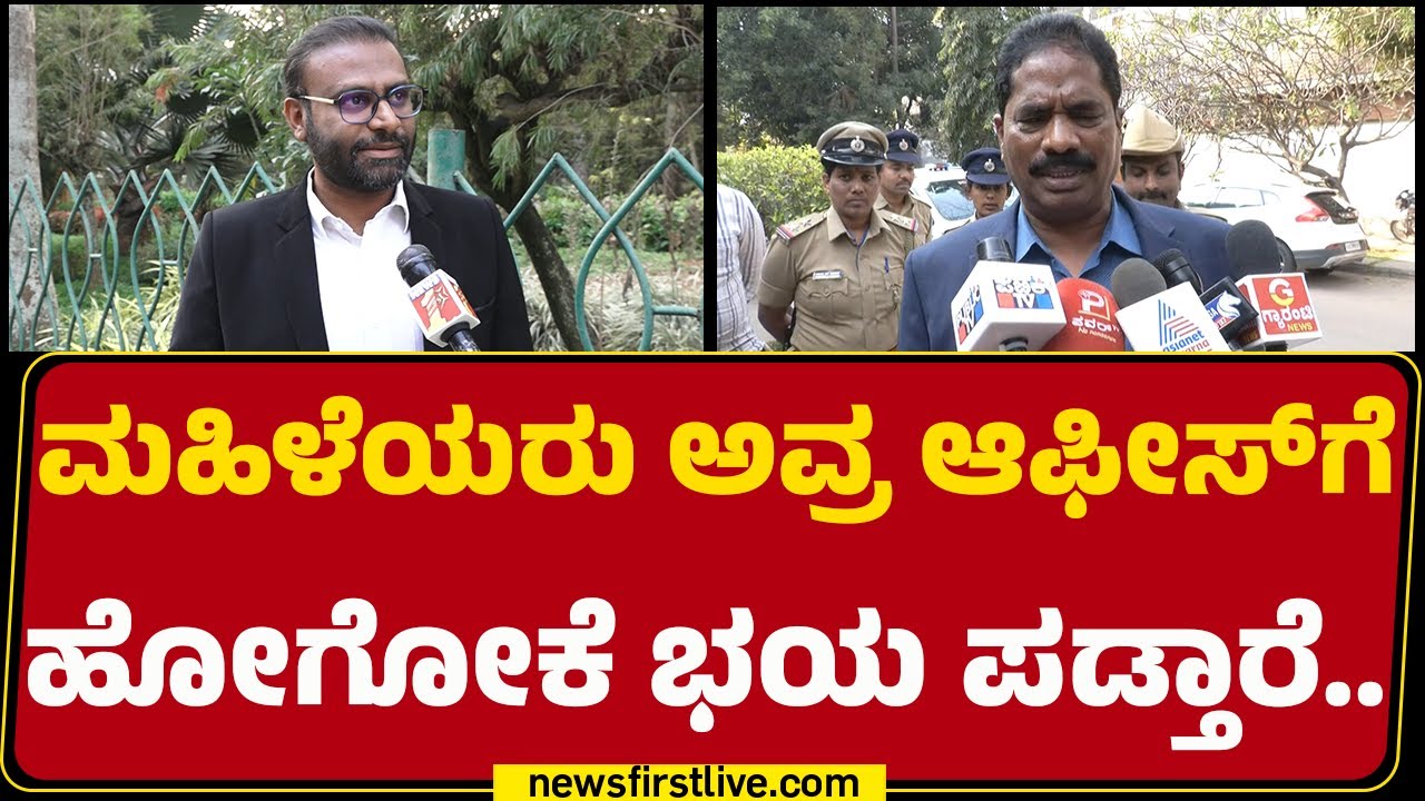 Advocate Owaiz Hussain : DGP Ramachandra Rao​​ದ್ದು AI ವಿಡಿಯೋ ಅಲ್ಲ.. ಇದು ಜೆನ್ಯೂನ್​ ವಿಡಿಯೋ..