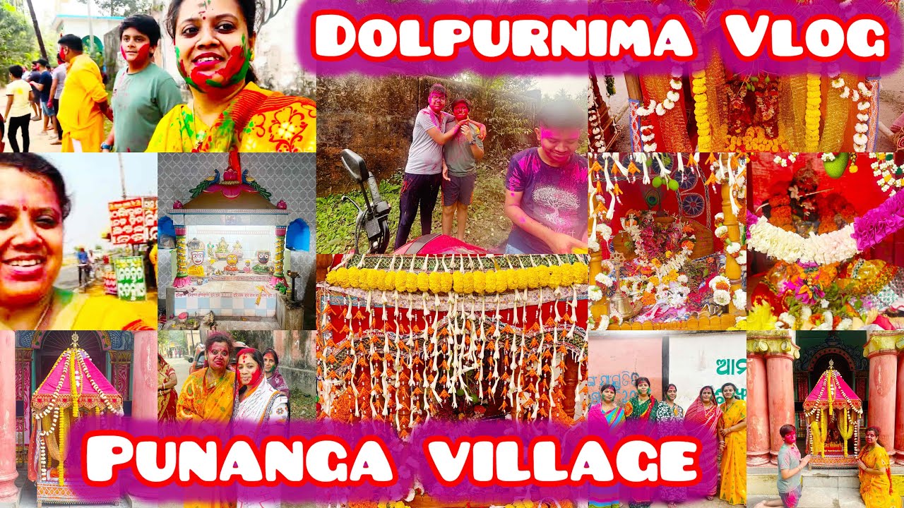 #dolpurnima #holispecial #punangavillage