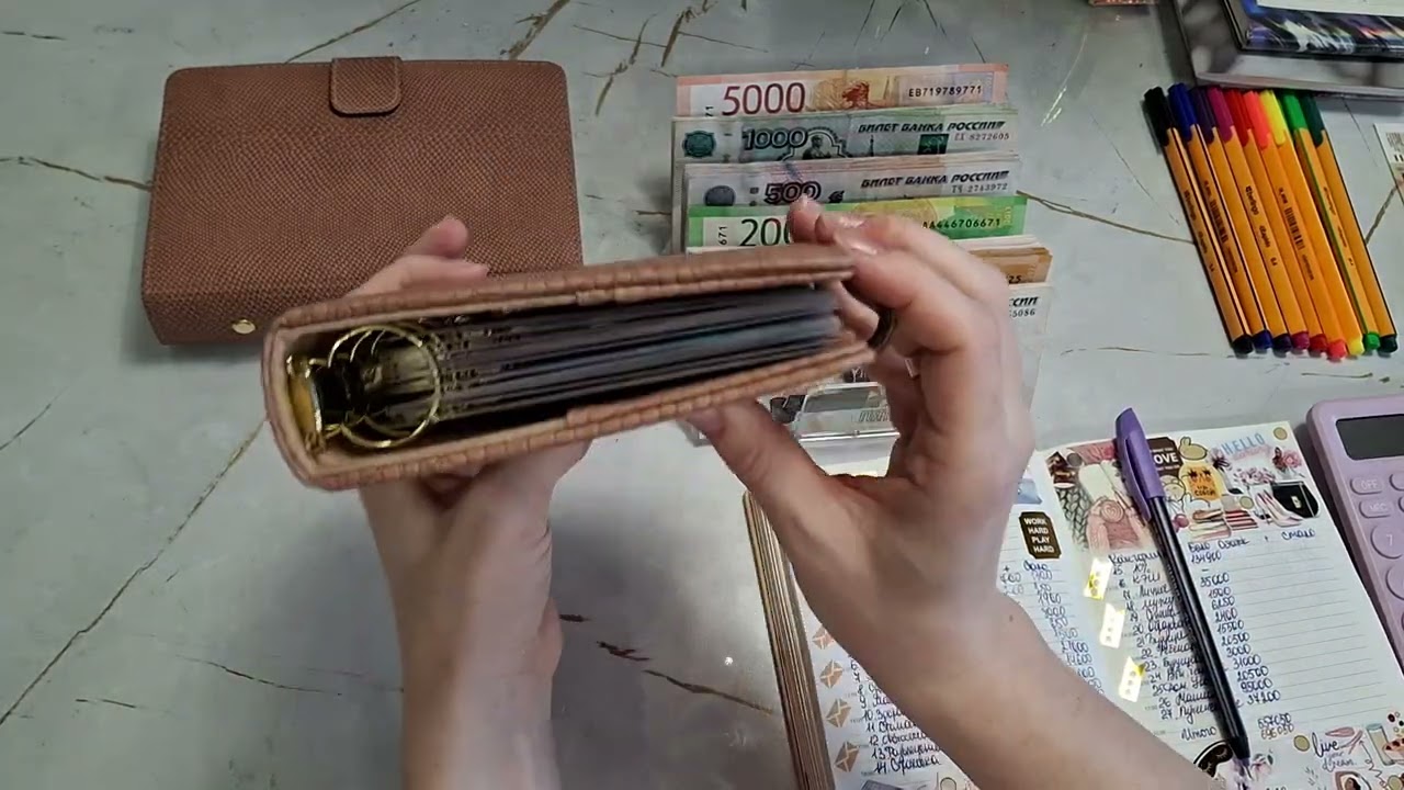#25распределение по конвертам 