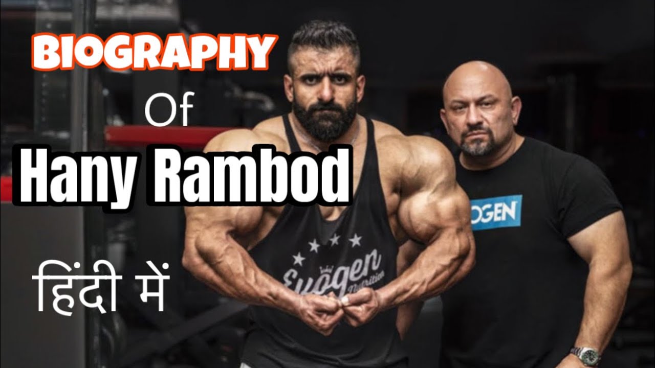 हिंदी में - Biography Of Hany Rambod  || The Truth Podcast वाले  || FST-7 
