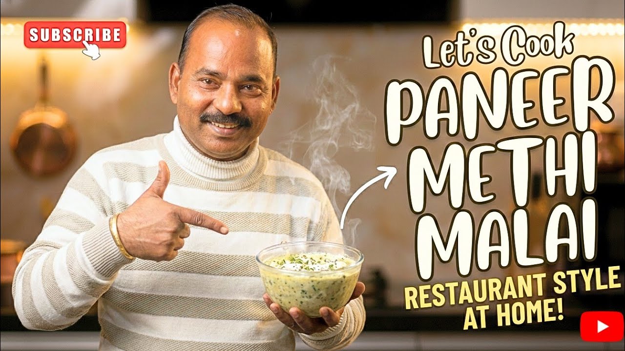 Better Than a 5-Star Hotel? 🏨 Paneer Methi Malai Recipe