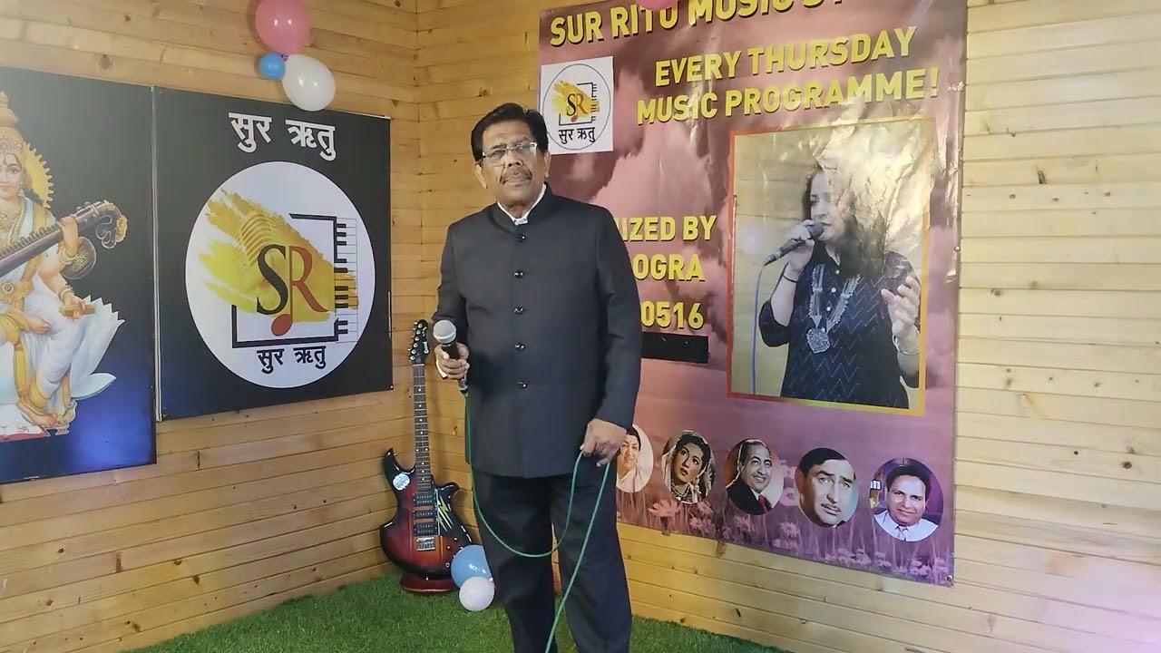 Movie.  CHOTI BAHU              Song     He Re Kanhaiya Kisko Kahega Tu Maiyya