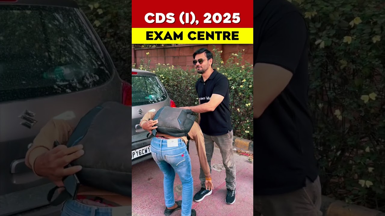CDS 1, 2025 Exam Centre 🔥