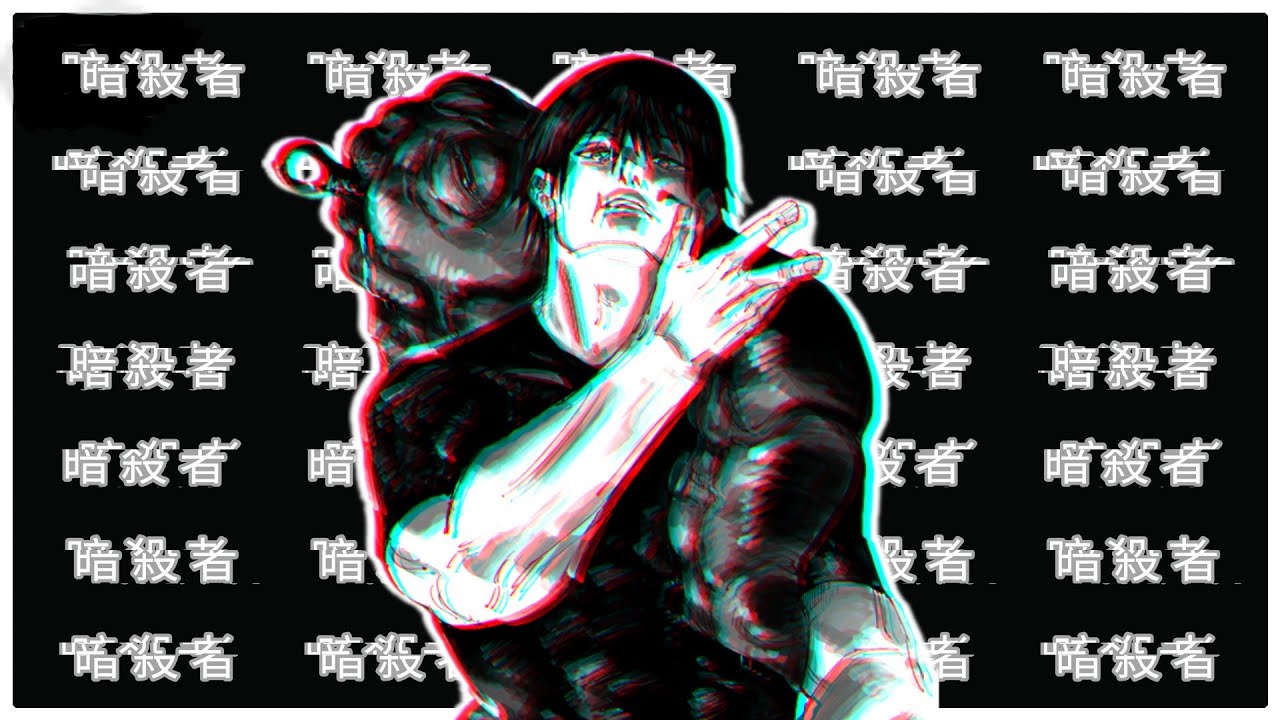 Jujutsu Kaisen reagindo a ♪ O assassino de xamãs | Toji Fushiguro | Anirap