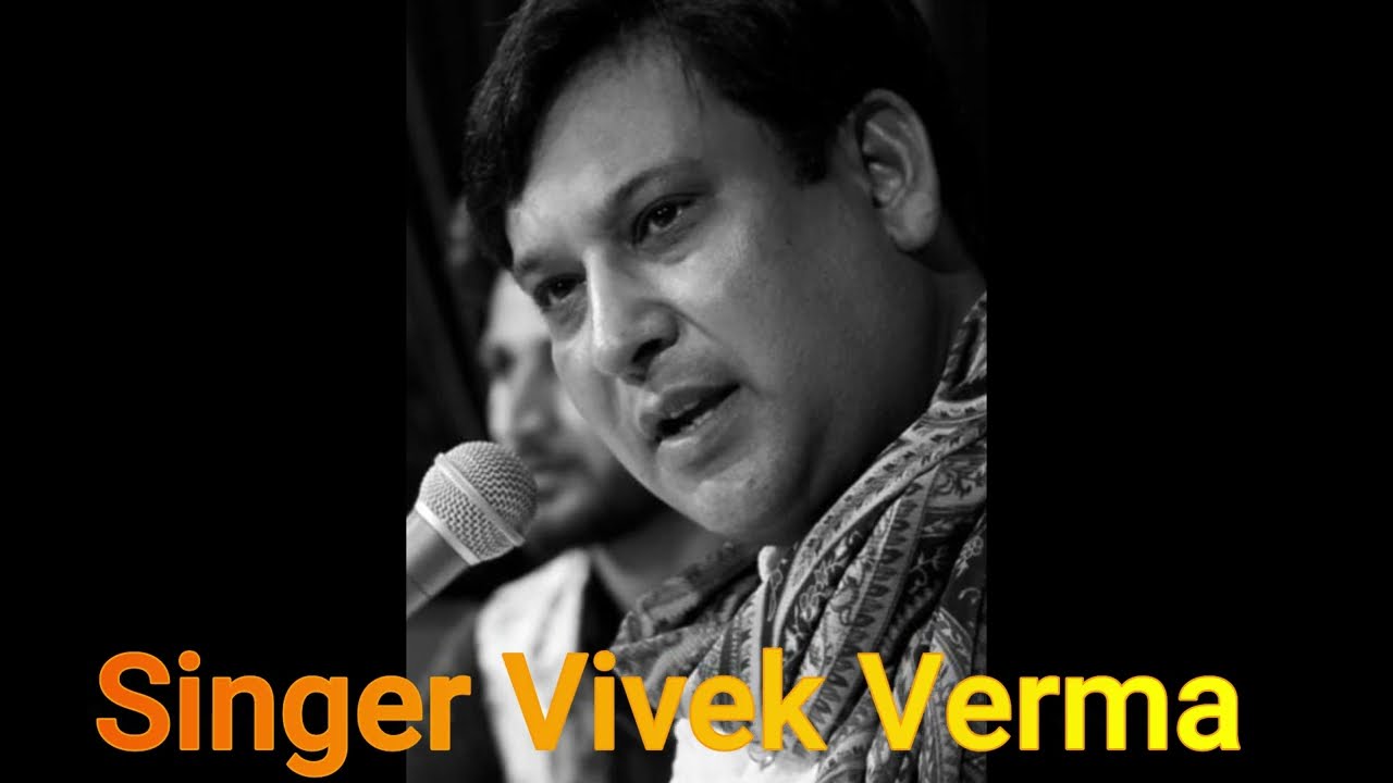 Maaye Ni Meriye | Dr. Vivek Verma | Live Concert