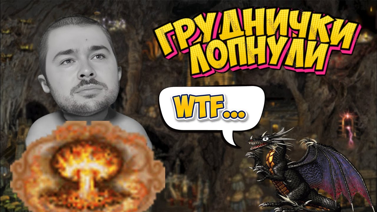 ОПЫТ И СКИЛЛ😮ТОЛЬКО ТАК ВЫИГРАТЬ В HEROES 3