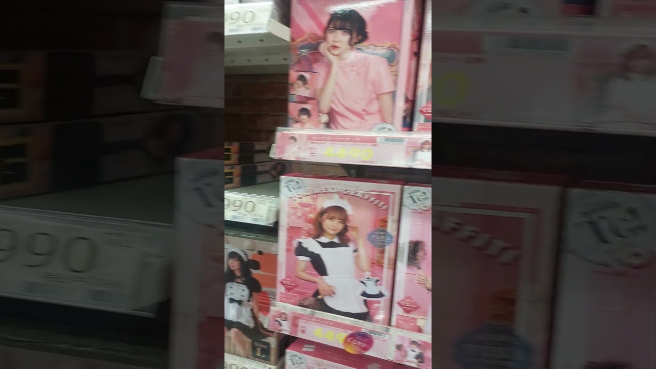 Shopping For New a Cosplay in Akihabara Japan