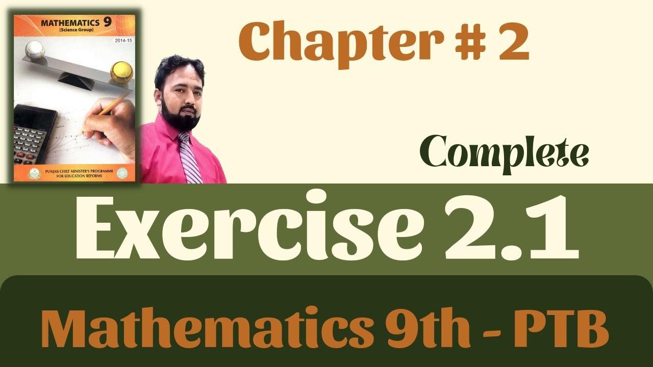 Exercise 2.1 | 9th Math | Chapter 2 | THE STUDY GUIDERS