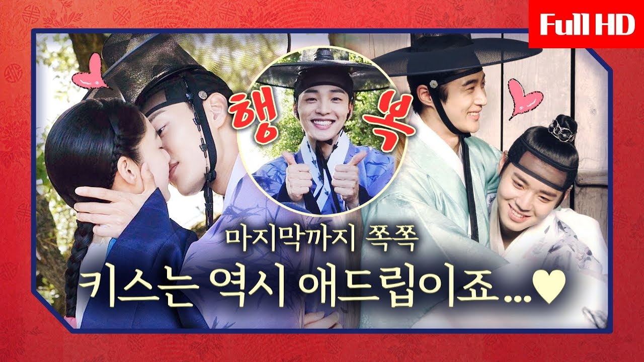 [메이킹] 