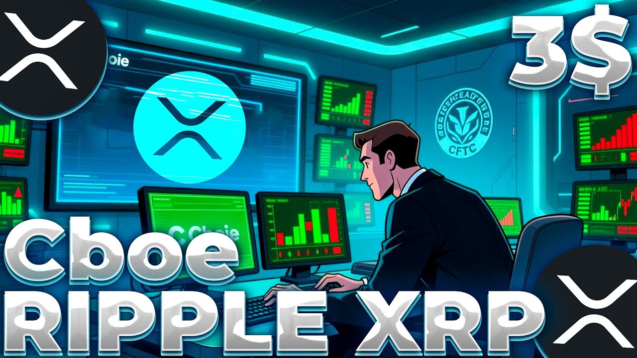 RIPPLE/XRP ЗАХВАТ Cboe BZX! СОКРАЩЕНИЕ РЕЗЕРВОВ НА БИРЖАХ! XRP 3$ СКОРО!
