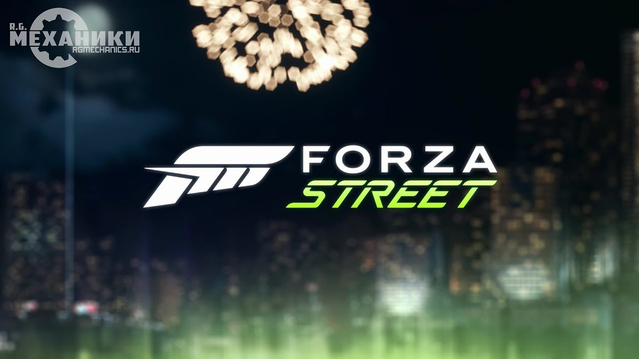 Forza Street - Trailer