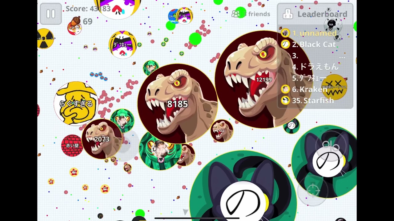 【Agar.io Mobile】超過密煽り朝困鯖を野良に託された養分で潰してみた