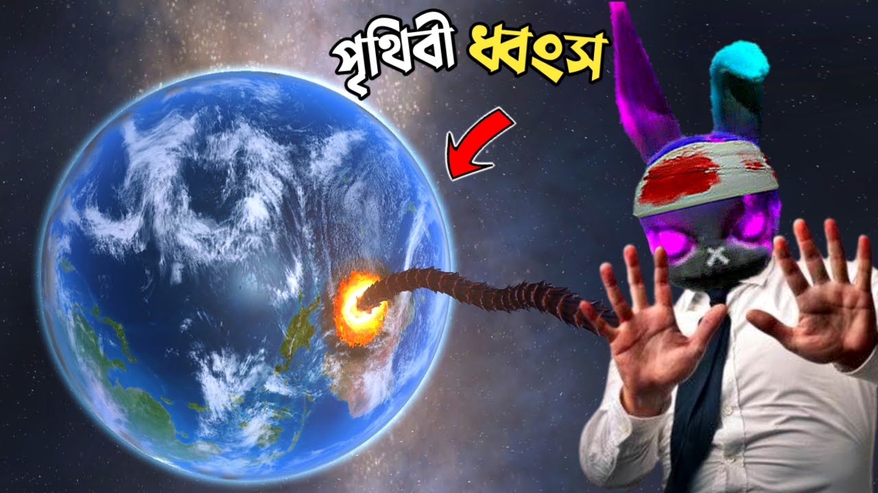 DESTROYING THE EARTH IN SOLAR SMASH | MR TRIPLE R