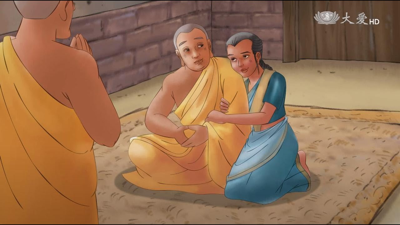 【證嚴法師說故事】20170813 - 阿難與摩登伽女