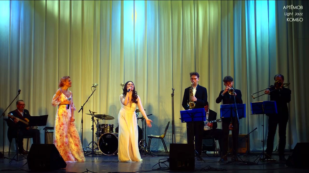 ЛУЧШИЙ ГОРОД ЗЕМЛИ (1964) - АРТЁМОВ КОМБО