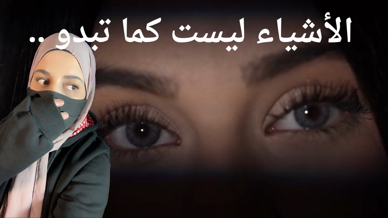 جريمة حيّرت الشرطة في الأردن… من كان يكذب؟