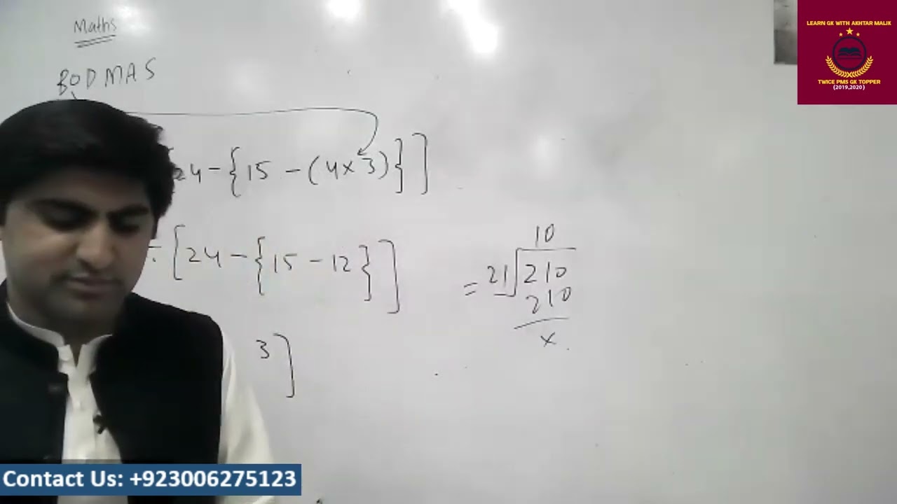 GENERAL KNOWLEDGE BY AKHTAR MALIK AC PMS 2020TWICE PMS GK TOPPER 2019 & 20