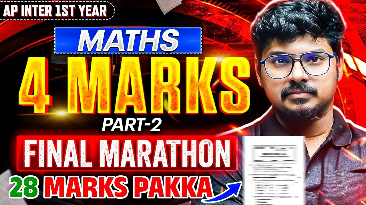 Maths 4 Marks Marathon Part-2🔥 | AP Inter 1st Year | Chapter-Wise Important Questions | IPE 2026