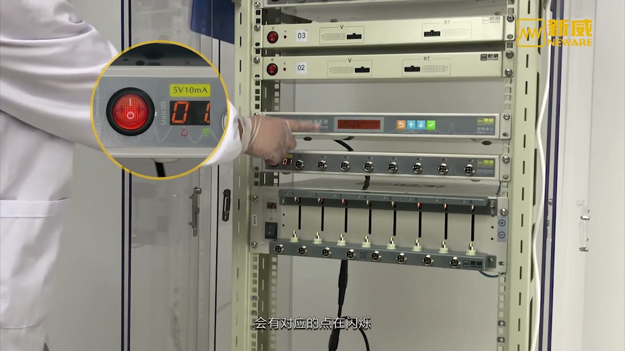 Neware Battery Tester Installation-Hardware Connection and Control Unit/Middle Machine Explanation