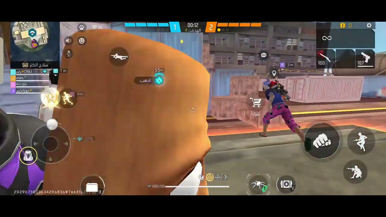 جام و كومنت شوية دعم صحابي🌜🌜🌜🌜❤️❤️❤️❤️❤️