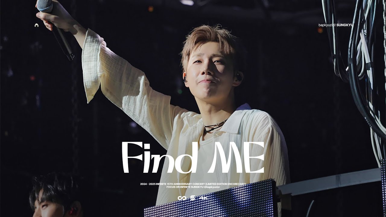 [4K] 250412 인피니트 성규 -  ment+Find Me @2025 INFINITE CONCERT [LIMITED EDITION]