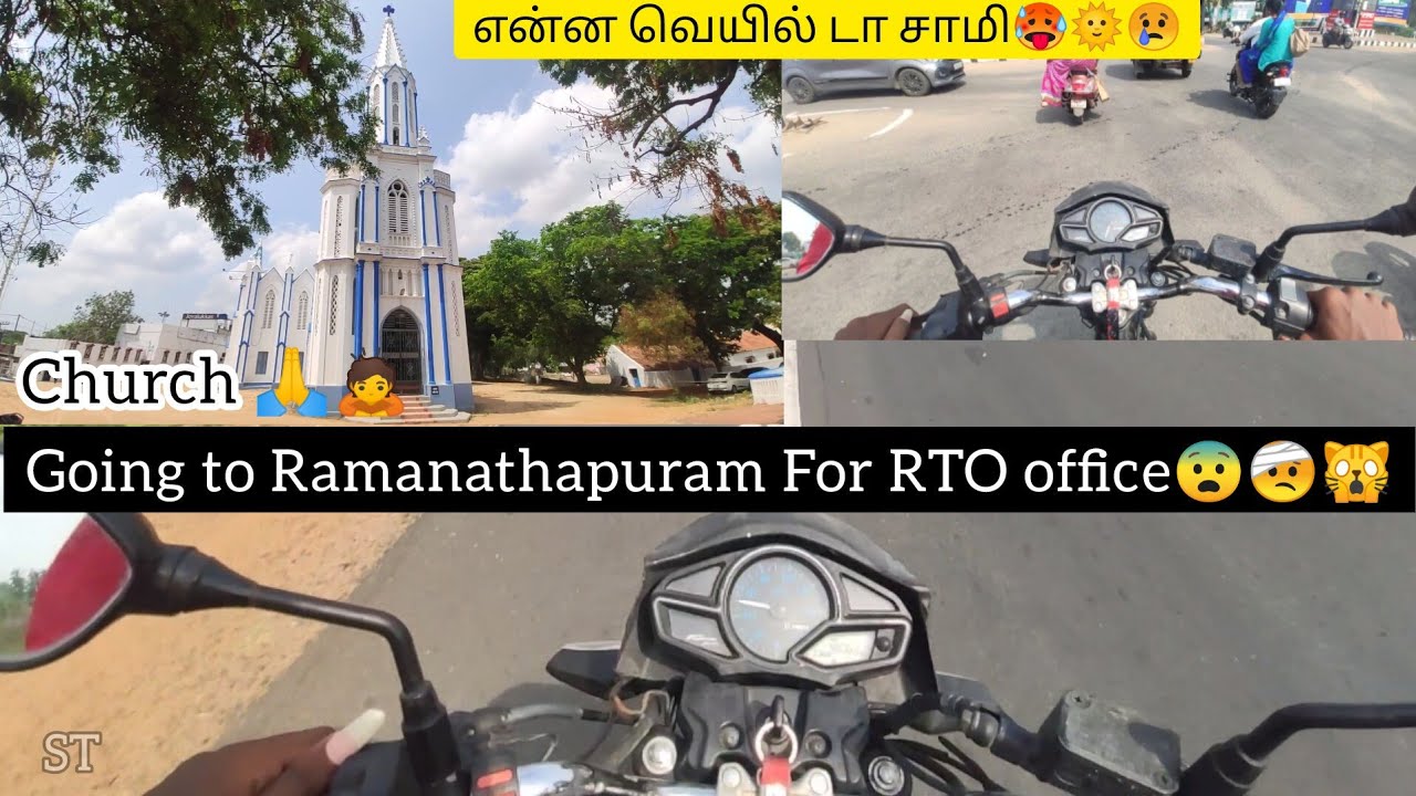 Going to RTO office in  Ramanathapuram|one day ride|#us_family #skdv #tamil #usf #unlukseemon