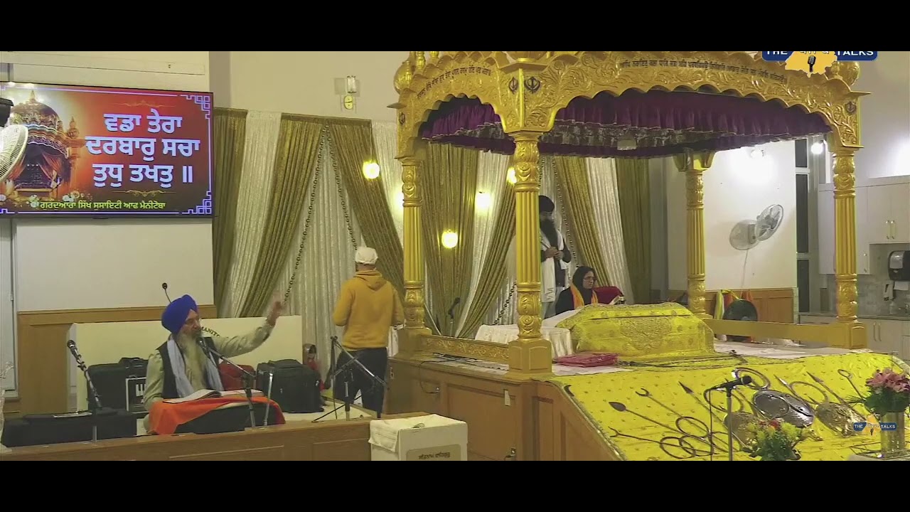 ਕਥਾ ਕੈਨੇਡਾ ਭਾਗ 48 #goldentemple  #punjabi #gurbani #singh 