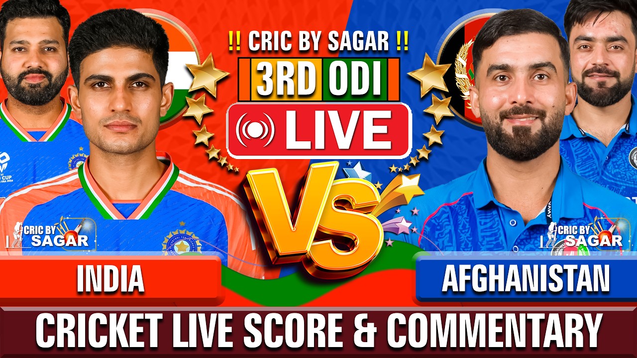 IND vs AFG | India vs Afghanistan | Cricket Live Score & Commentary | 20th Jun, 2026