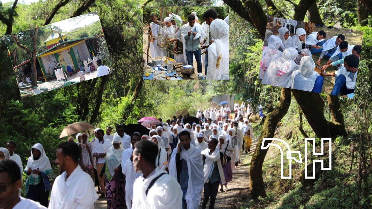 ጉዞ ወደ ቦሌ ቡልቡላ ዋሻ ተክለሃይማኖት ማኀበረ ቅዱሳን አንድነት ገዳም