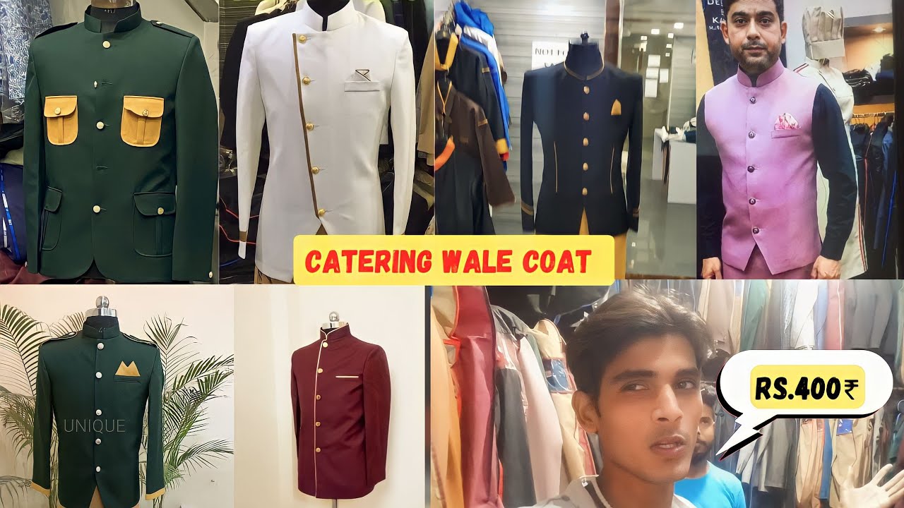 catering wale coat Part 2 wholesale &||retailer chaura bajar market Ludhiana#ludhiana #kurta