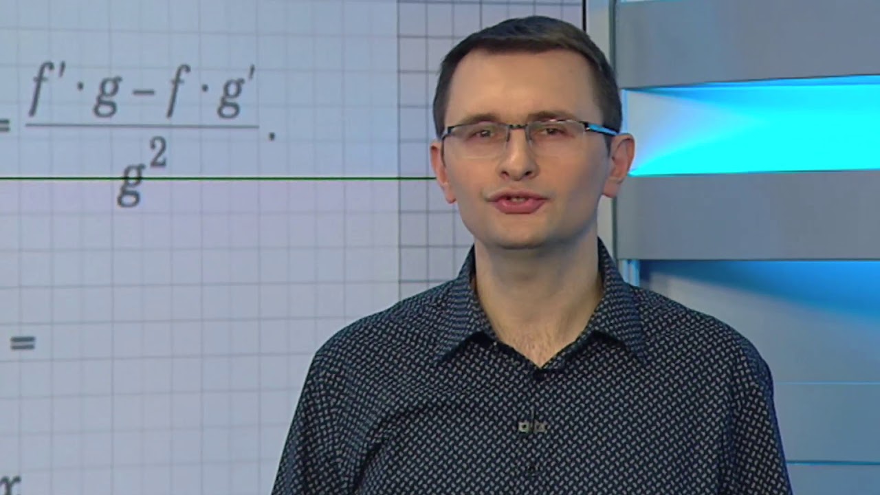 Модуль10. Похідна та інтеграл. Заняття 2: Похідна добутку, частки, складної функції