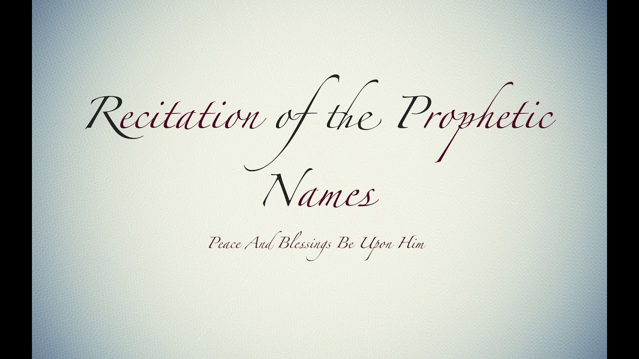 Recitation of the Prophetic Names - Shaykh Dr Asim Yusuf @ Winterspring 2014