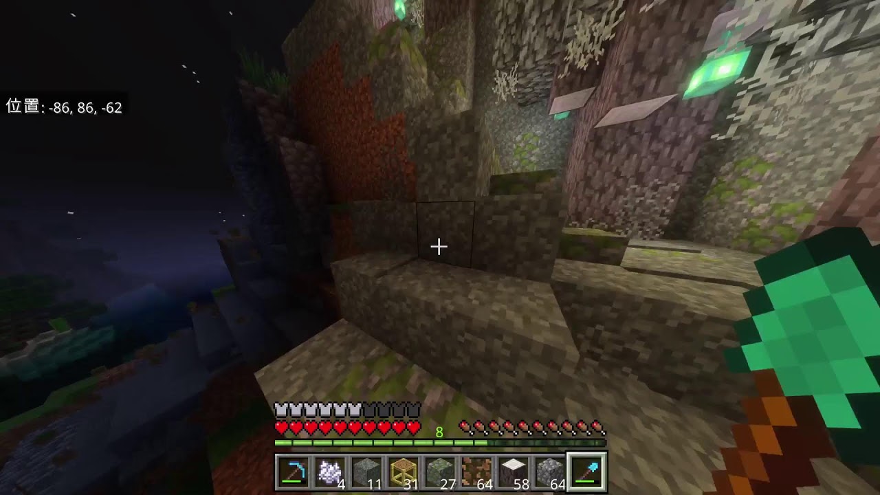 現役塾講師のマイクラ生活12日目💔　Minecraft / マイクラ