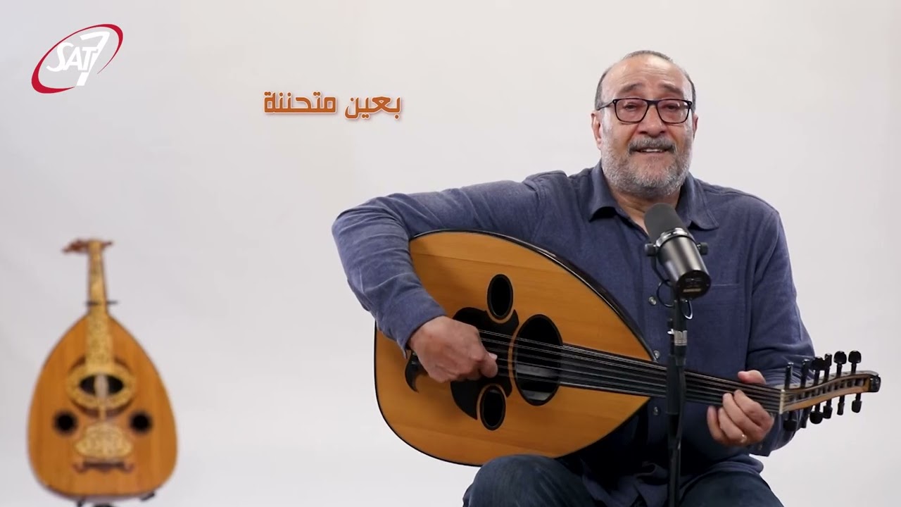 ترنيمة بابا يا أبو المراحم | أسست حمدا - ماهر فايز