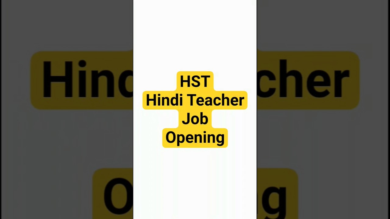 HST Hindi Teacher | Thiruvananthapuram