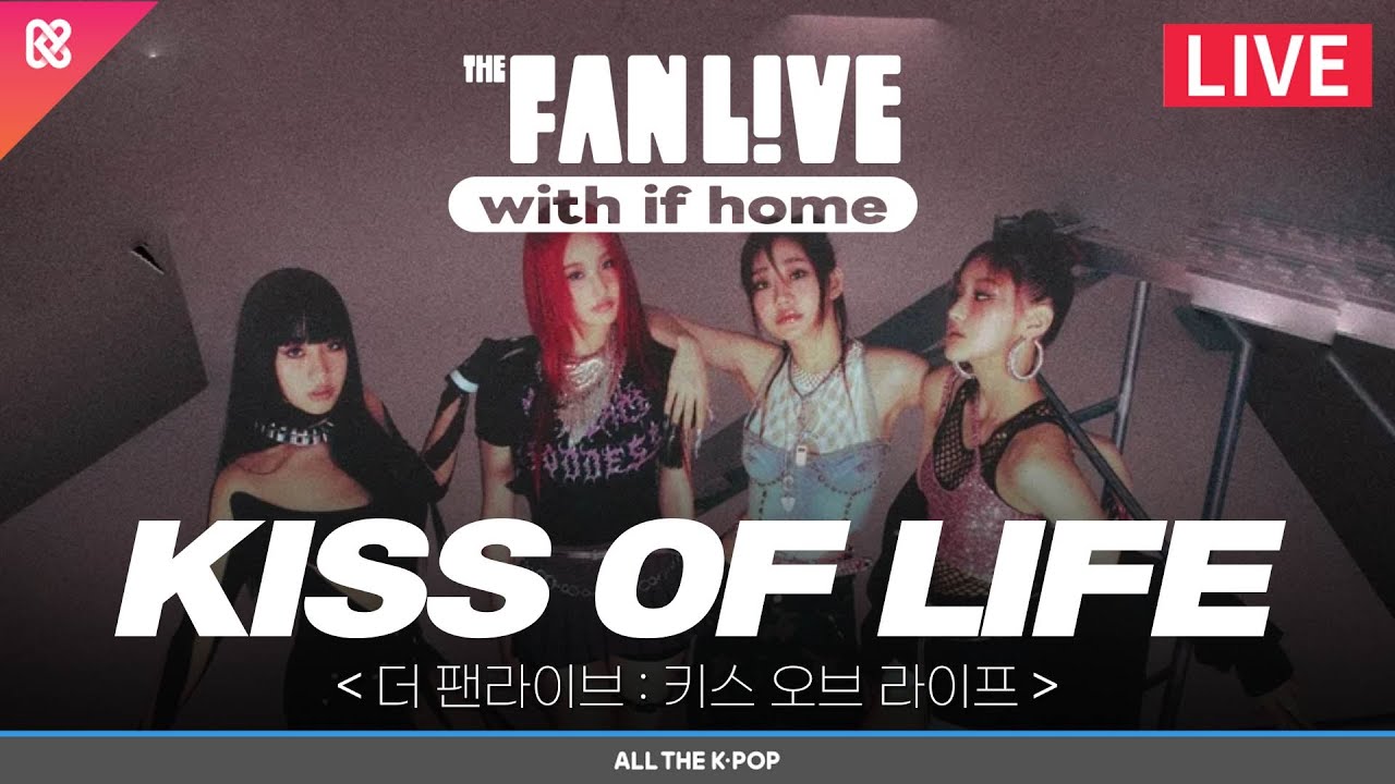 [THE FAN LIVE TALK ON] KISS OF LIFE의 출근길 TALK 라이브 l 11/15(WED)