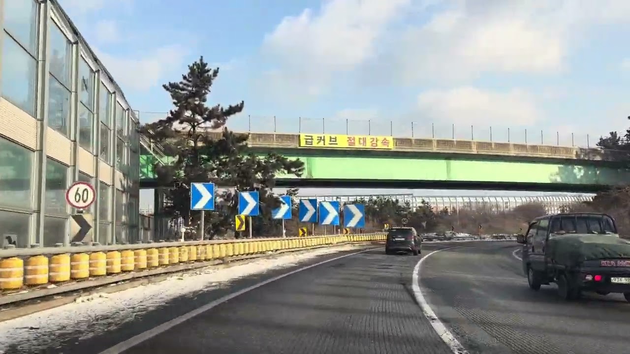 Tesla Model Y Drive 제3경인고속도로 동시흥 - 인천 주행영상