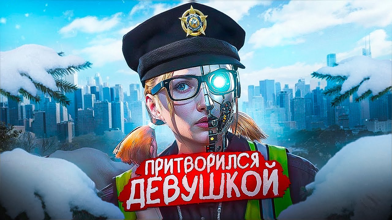 МОЙ ПЕРВЫЙ РАЗ ! Стал Девушкой на 1 ДЕНЬ В GTA 5 RP / Majestic RP