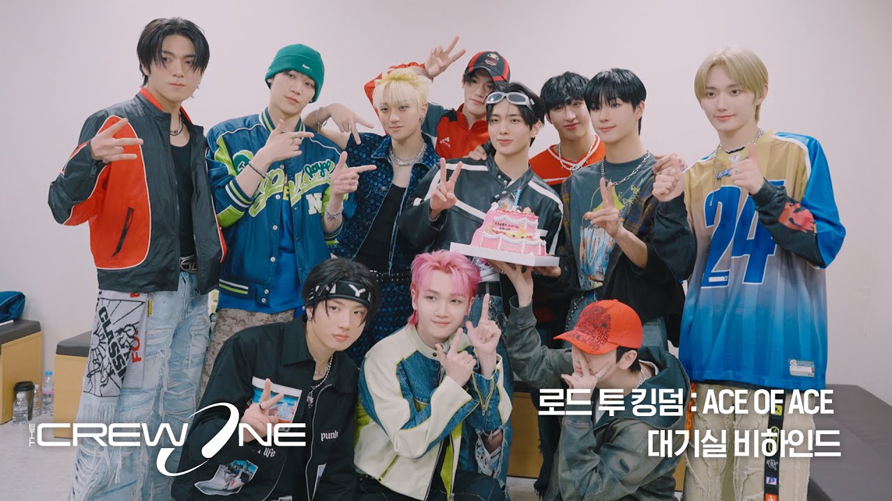 [Crew CAM] 로드 투 킹덤 : ACE OF ACE 대기실 비하인드 (Stage Behind) | 더크루원(The CrewOne)