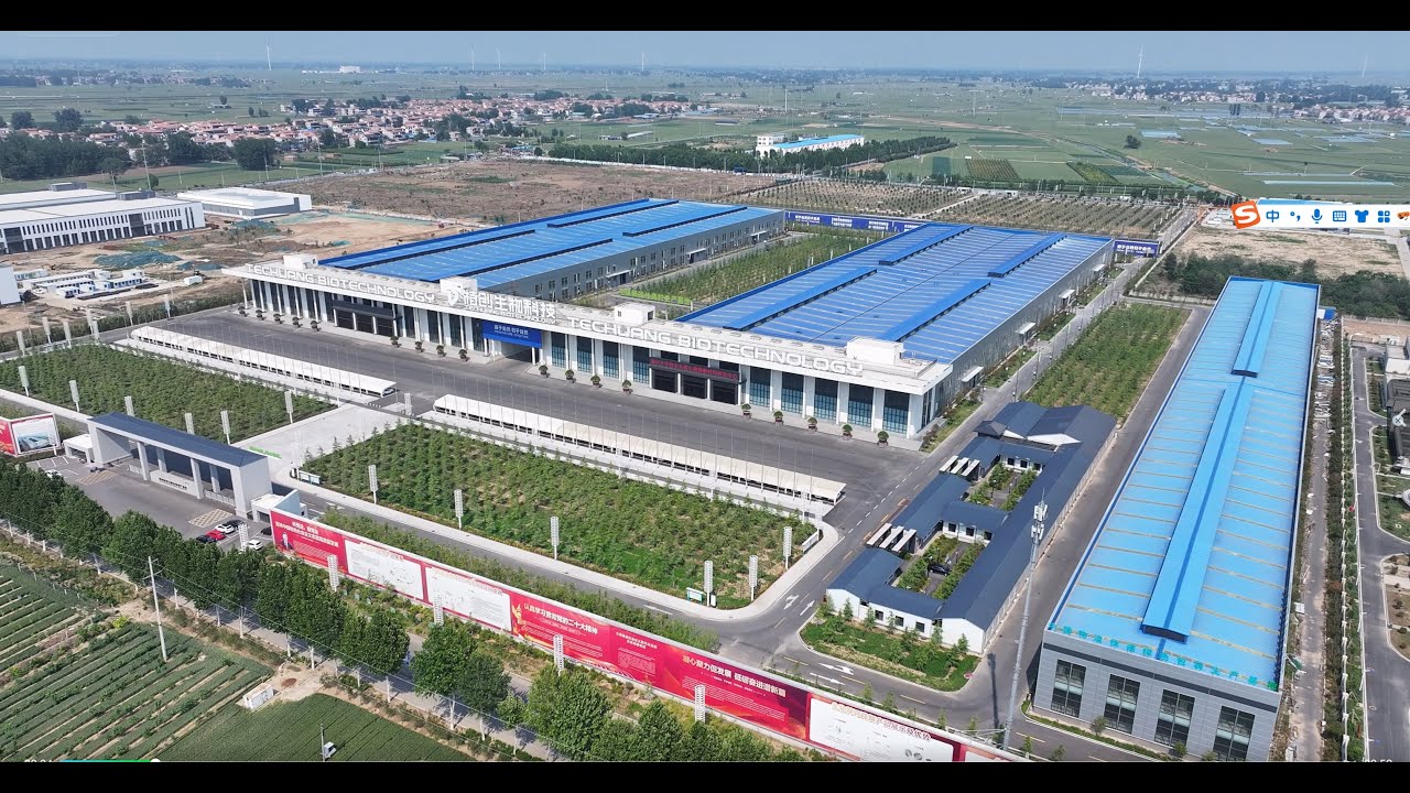 Henan Techuang New Materials (Biotechnology) Co.,Ltd Compostable bags manufacturer introductiom